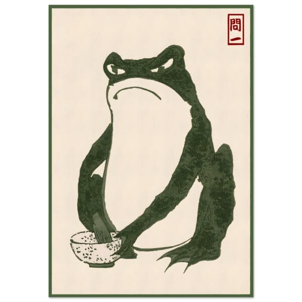 Hoji Frog poster