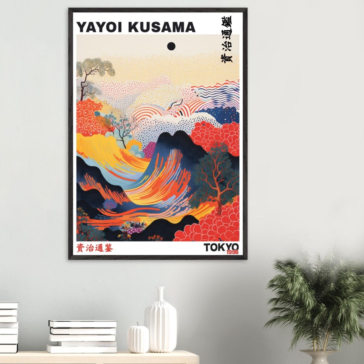 b5736712-4360-4a94-bdeb-5db2f4a84360