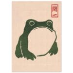 Matsumoto Hoji - Frog II poster