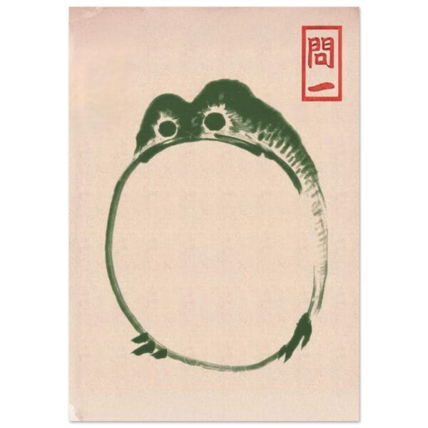 Matsumoto Hoji - Frog III poster